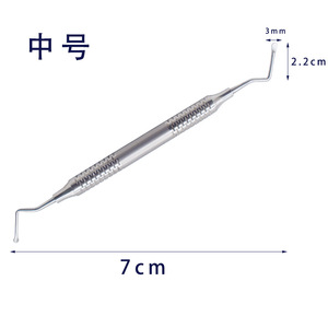 Yjianmei Dental Curette Stainless Steel Double-Ended <b>Tooth</b> Cleaning Tool For Plaque And Tartar Removal - Product Image 3