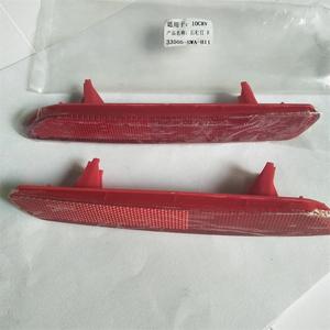 Reflectores de Parachoques Trasero Rectangulares de Plástico para CRV 2007-2011, Instalación con Clic, Lentes LED - Product Image 5