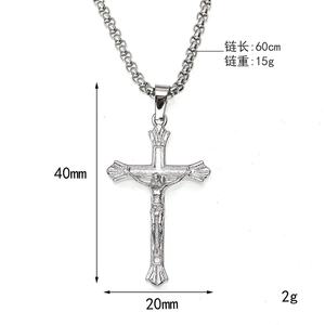 Collar con Colgante de Cruz Crucifijo de Acero Inoxidable a Prueba de Agua para Hombre, Dorado, Plateado, Negro, Jesús, Católico, Cristiano, Duradero - Product Image 6