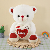 Ours en peluche en coton PP en gros, motif dessin animé, en forme de cœur, câlin, anti-stress, poupée animale en peluche, cadeau de Saint-Valentin