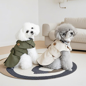 Abrigo Impermeable para Mascotas, Estilo Gabardina, en Tres Colores, Ropa para Perros - Product Image 3