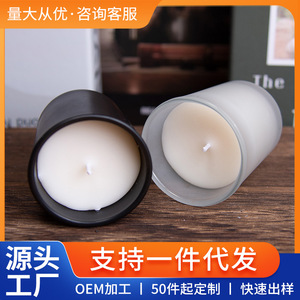 Minimalist Glass Scented Candle Cylinder Shape Handmade <b>Soybean</b> Wax Home Decoration - Product Image 5