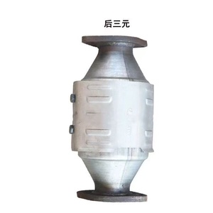 Convertidor catalítico Euro 4 OEM/ODM completamente nuevo para Hyundai Verna / Elantra / Sonata / Carens / Kia K2 / K3 1.4L/1.6L 2007-2011 - Product Image 6