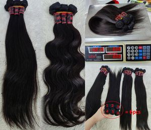 Letsfly Cheveux vierges brésiliens en vrac, ondulation droite de 18 pouces, tissage à la machine, double trame, 100% cheveux humains, extensions de cheveux, 35 grammes - Product Image 6