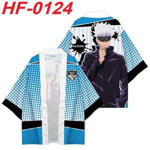 Kimono Jujutsu Satoru Gojo Geto Itadori Yuji Sukuna Nanami Kugisaki <span class=keywords><strong>Nobara</strong></span> Kimono japonais Haori Anime Cape Vêtement - Product Image 6