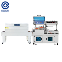 Sellador automático de barra L, sellado térmico, Horizontal película de plástico, máquina de embalaje de envoltura retráctil, venta de fábrica, alta calificación