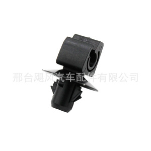 Hurricane Auto Parts Hood Support <b>Clips</b> 6758612 For Ford Focus Land Rover Volvo - Product Image 4