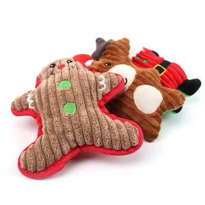 Christmas Dog Squeaky Plush Toys Christmas Interactive Stuffed <b>Animal</b> Plush Chew Toys with Squeaker for Dogs Teeth Cleaning - Product Image 2