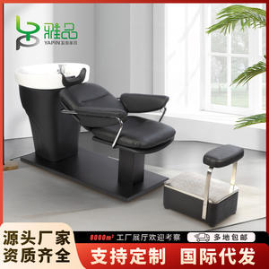 Cama de Champú Semi-Reclinable para Salón de Belleza con Lavabo de Cerámica para Lavar el Cabello - Product Image 4