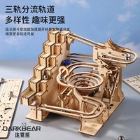 Rompecabezas 3D de Madera con Pista de Canicas para Adultos, Rompecabezas Mecánico DIY, Manualidades de Madera para Construir, Kit de Modelo de Madera para Mayores de 14 Años