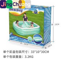 Piscine gonflable Jingchuang54005 pour adultes et enfants, grande piscine à bulles gonflable pour la famille, piscine gonflable épaisse