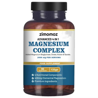 Capsules molles de complexe de magnésium 4-en-1 OEM - Bisglycinate, Citrate, Malate, Taurate - Complément pour le sommeil et la mémoire - Usage adulte - 90 gélules