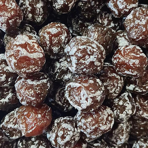 Prugne Nere Candite Dolci e Aspre, Frutta Essiccata Morbida, Snack Tradizionali Cinesi, Prugne Scure Affumicate Senza Zolfo, Fructus Mume - Product Image 2