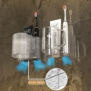 Support mural pour brosses à dents, simple couche, circulaire, avec gobelet à dentifrice drainable, gain de place, durable, étagères de salle de bain - Product Image 4