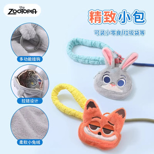Zootopia <b>Pet</b> P-Chain Adjustable Dog <b>Leash</b> Blue Polyester Cartoon Design For Small Dogs - Product Image 5