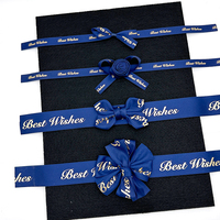 Ruban en satin personnalisé avec bordure dorée et bande élastique pour emballage de boîtes cadeaux de Noël, d'anniversaire ou de chocolat - Vente en gros