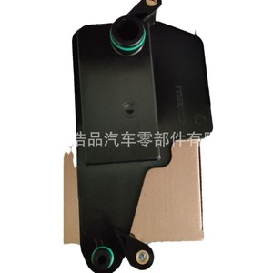 Élément de filtre de transmission Haopin pour Mazda Atenza Cx4 Cx5 Axela Mazda6 Ruiyi Besturn B70 - Product Image 4