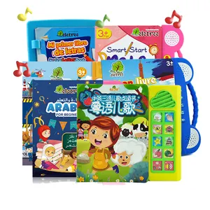 Kinder beliebteste chinesische und englische Lern-Audio-Board-Buch mit Tasten Sound-Modul