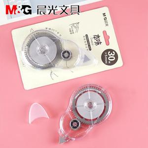 Ruban correcteur Chenguang 30M avec noyau en PET, outil de correction d'écriture pour étudiants - Product Image 5