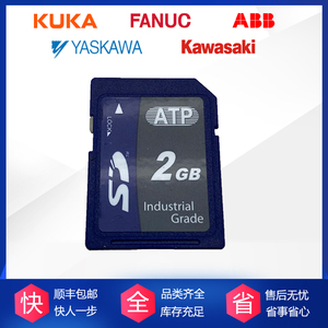 Tarjeta SD de grado industrial Abb Robotic de 2Gb para Kuka Fanuc Yaskawa Kawasaki - Product Image 3