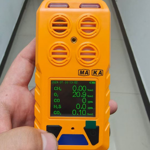 Détecteur multi-gaz CD3 5 en 1 portable, analyseur de méthane, d'oxygène, de monoxyde de carbone, de sulfure d'hydrogène et de dioxyde de carbone avec alarme pour les mines - Product Image 1
