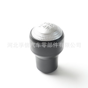 Poignée de levier de vitesses en cuir pour Hyundai Tucson X35 Getz, transmission manuelle, design ergonomique, pièce intérieure de voiture - Product Image 5