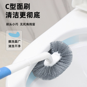 Juego de cepillos para inodoro con soporte, cepillo grande y pequeño para limpieza del baño sin rincones muertos - Product Image 2