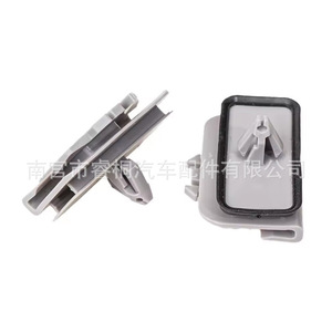 Clip de Plástico para Panel de Acabado de Coche Shuangxuan 11601845 para Cadillac XTS ATSL CT4 CT5 CT6 Regal GT4 - Product Image 4