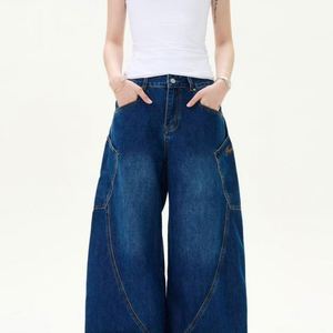 Jeans pour hommes Logo du client Vente en gros 100% coton Style évasé Vintage Pantalon délavé pour hommes - Product Image 5