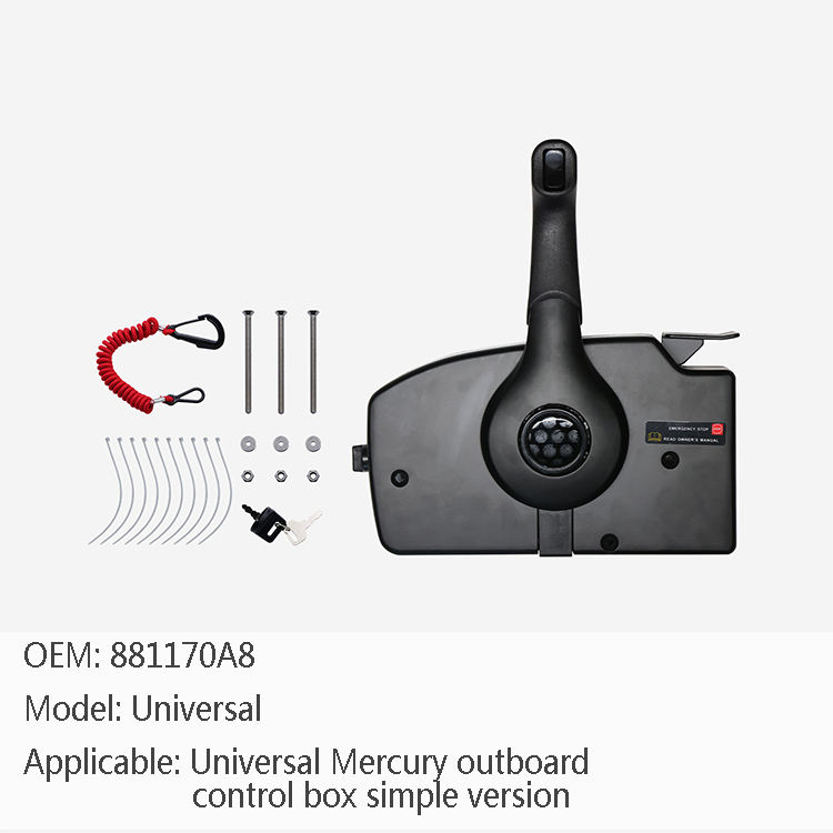 Boîte de contrôle hors-bord Mercury version simple