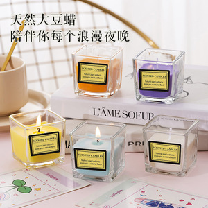 YUHUAN Scented Candles Square Glass Cup Floral Plant Fragrance Home Decor 80-110 Characters - Product Image 5