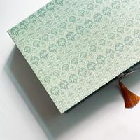 Coffrets Cadeaux Personnalisés Ramadan pour Chocolats et Pâtisseries, Organisateur à Pompons, Emballage de Luxe pour Desserts, Tasses à Café et Mugs en Céramique
