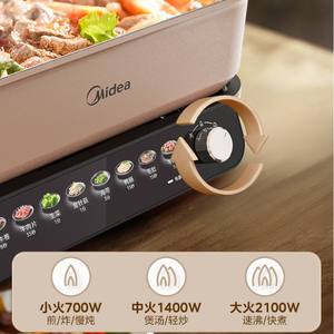 Olla eléctrica multifuncional Midea, cocina dividida de gran capacidad, olla antiadherente con control de perilla, enchufe estadounidense - Product Image 6