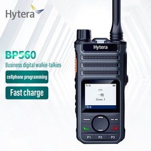 <span class=keywords><strong>BP560</strong></span>วอล์คกี้ทอล์คกี้ดิจิตอลอินเตอร์คอมแบบแอนะล็อกชาร์จเร็ววิ่งยาวลดเสียงรบกวน UHF DMR โทรได้คุณภาพสูง - Product Image 1