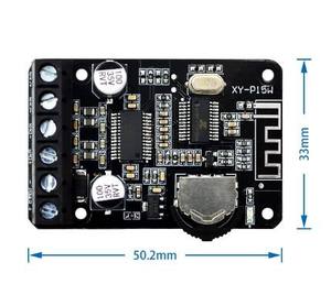 XY-P15W Stereo Blvetooth Power <b>Amplifier</b> Board, 10W/15W/20W Digital Amp Module, 12V/24V Wide Voltage - Product Image 5