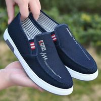 Nouvelles chaussures pour hommes: chaussures de travail confortables et douces en toile respirante légère et antidérapante