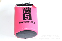 Sac à dos étanche en PVC JADE pour équipement de surf en plein air, sac flottant à fermeture roll-top pour accessoires de plage, surf et paddle board