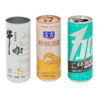 Fournisseur de canettes en aluminium imprimées personnalisées et élégantes de 250 ml et 330 ml pour l'emballage de boissons énergisantes avec service OEM ODM