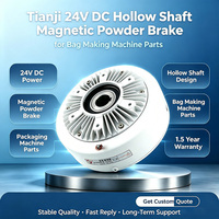 Rem & Kopling Magnetik Bubuk Berporos Kosong Tianji 24V DC untuk Suku Cadang Mesin Pembuat Tas |   Garansi 1,5 Tahun