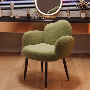 Silla de tocador cómoda de estilo nórdico minimalista, chaise longue, taburete de maquillaje, mueble de hogar famoso en internet para sala de estar - Product Image 2