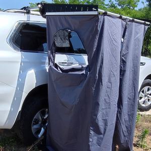 Tienda de Ducha Portátil Oxford 420D Ripstop, Privacidad como en Casa, Tienda de Baño para Cambiarse de Ropa, para Campamento al Aire Libre - Product Image 4