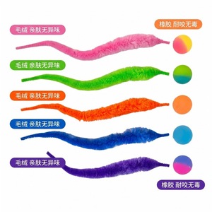 Caterpillar Bouncy Ball <b>Toy</b> For <b>Cats</b> With Glow In Dark Function Durable Wear Resistant Fun <b>Interactive</b> Plaything - Product Image 4