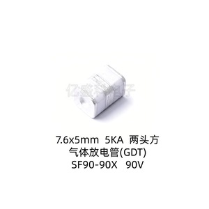 Protector contra sobretensiones de tubo de descarga de gas cerámico cuadrado SF90-90X 90V 7.6mm x 5mm - Product Image 3