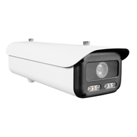 Caméra réseau longue portée à lumière blanche pour la reconnaissance des plaques d'immatriculation (LPR/ANPR), 4MP 30FPS, 8-32MM, WDR, fente SD, alarme, Superliveplus