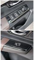 Accessoires de modification automobile : Panneau de lève-vitre en acier inoxydable pour CR-V 2023, modification intérieure