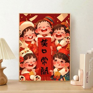 ภาพวาดสีน้ำมันรูปเทพแห่งความมั่งคั่งแบบดิจิตอลสุดฮอตของตกแต่ง2025แบบ DIY ภาพวาดสีน้ำมันแขวนสำหรับงานเทศกาล - Product Image 3