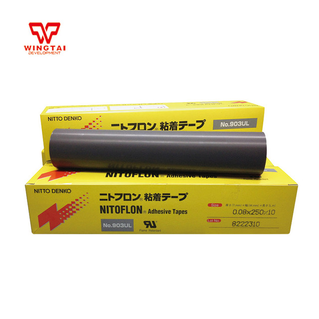 Nitto High Temperature Resistant Heat Sealing PTFE Tape Nitoflon 903ul T0.08X250/300/540mmxL10m