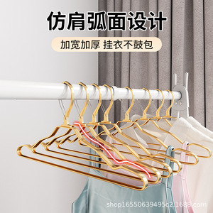 High Rise Windproof Clothes <b>Hanger</b> Space Aluminum Automatic Buckle Coat <b>Hanger</b> For Clothes Trouser Tie Storage Organizer - Product Image 4