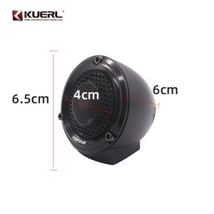 ลำโพงกลางรถยนต์ Kuerl ขนาด 1.5 นิ้ว เส้นผ่านศูนย์กลาง 4 ซม. สูง 6.5 ซม. สำหรับอัพเกรดและติดตั้งเพิ่มเติม - Product Image 1