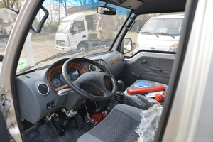 <span class=keywords><strong>Camion</strong></span> de transport de marchandises Chana/Isuzu Ftr 4x2 1 tonne Mini Horse avec <span class=keywords><strong>prix</strong></span> bas pour vente chaude en Amérique latine - Product Image 6